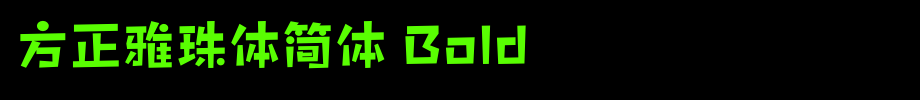 Founder elegant beads simplified Bold_ Founder font
(Art font online converter effect display)